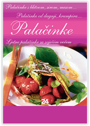 Palačinke